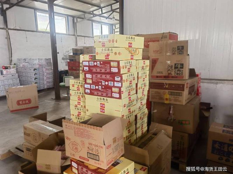太原商贸公司：市场风云中的乘风破浪者