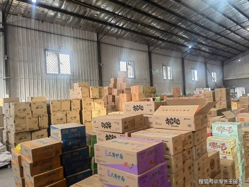 天宇恒鑫：新时代下的行业风向标